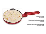 Сковорода для млинців електрична 20 см BITEK BT-5209 1600Вт з антипригарним покриттям із майфанського каменю, фото 2