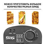 Фритюрниця електрична 2200 Вт DSP KB 2079 зі знімною чашею 3 л мультипіч з терморегулятором, фото 9