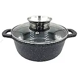 Каструля казан 4.5л 24см з мармуровим покриттям UNIQUE UN-5275, фото 2