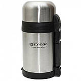 Термос харчовий 600мл з окремою тарілкою Edenberg EB-3505 з нержавіючої сталі, фото 3