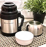 Термос харчовий 600мл з окремою тарілкою Edenberg EB-3505 з нержавіючої сталі, фото 4