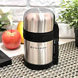 Термос харчовий 600мл з окремою тарілкою Edenberg EB-3505 з нержавіючої сталі, фото 5