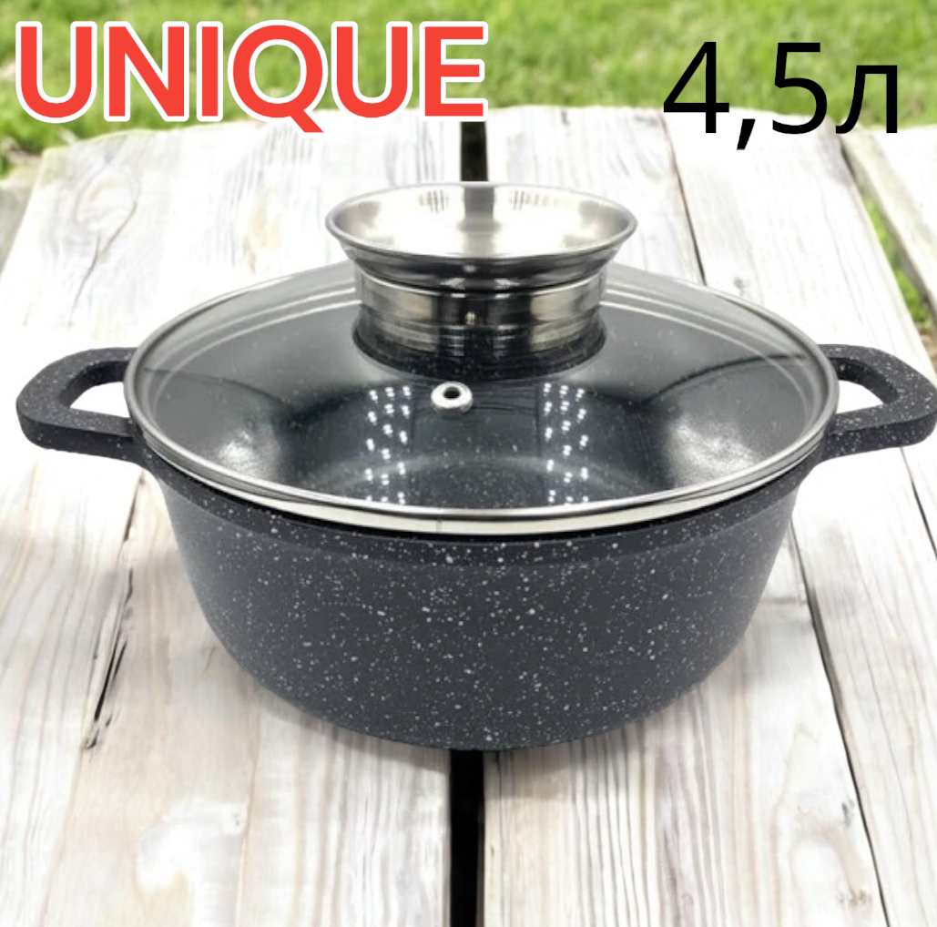 Каструля казан 4.5л 24см з мармуровим покриттям UNIQUE UN-5275, фото 1