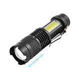 Ліхтар ручний Police 525/8468-XPE+COB, Li-Ion zoom, ЗУ microUSB, Box кишеньковий ліхтарик акумуляторний, фото 2