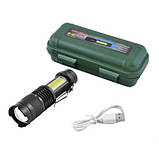 Ліхтар ручний Police 525/8468-XPE+COB, Li-Ion zoom, ЗУ microUSB, Box кишеньковий ліхтарик акумуляторний, фото 3