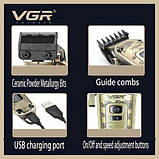 Машинка для стрижки волосся бездротова VGR V-005 тример для бороди та вусів 8 насадок, фото 4