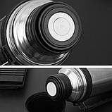 Хромований термос Originals з кришкою чашкою 1.2 л, фото 5