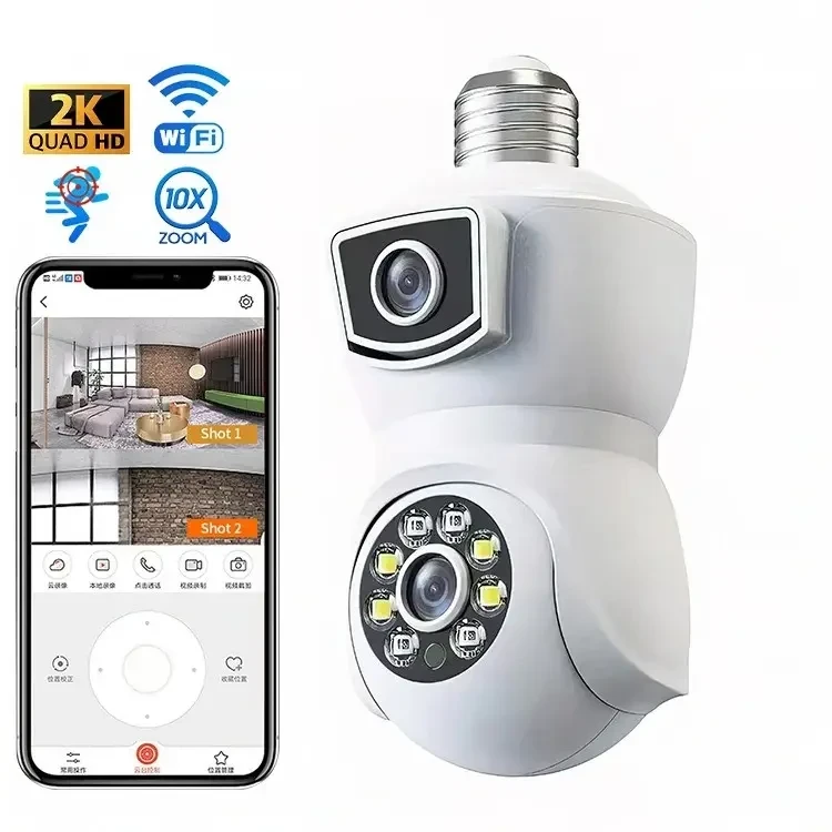 Бездротова камера V09 у формі лампочки з WIFI і подвійним об'єктивом, фото 1