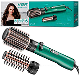 Фен стайлер для укладання та завивки волосся 2в1 VGR V-498, фото 3