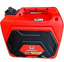 Електрогенератори