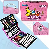 Дитячий набір для малювання Art Set на 82 предметів у кейсі Рожевий, фото 3