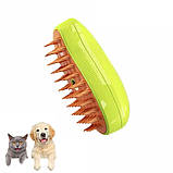 Масажна щітка з USB для вичісування шерсті у тварин Pet Brush з паровим розпилювачем, фото 3