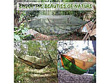 Підвісний нейлоновий туристичний гамак із москітною сіткою Камуфляж 1931, фото 2