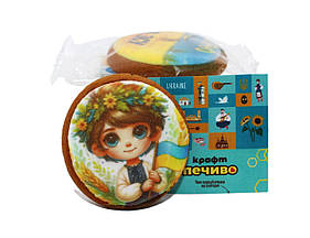 Пряник з принтом Крафт Печиво патріотичні міні (17г/шт)