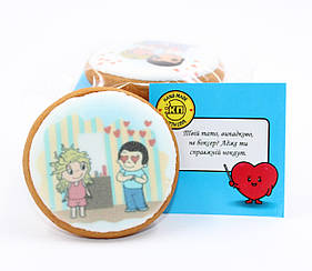 Пряник з принтом Крафт Печиво Love is міні (17г/шт)