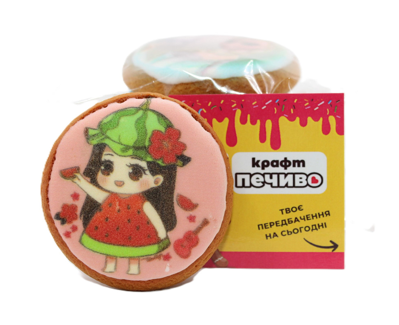Пряник з принтом Крафт Печиво Фрукти міні (17г/шт)