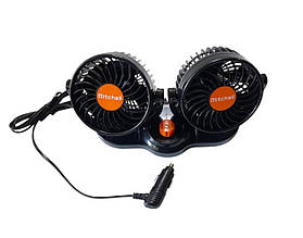 Вентилятор 4" HX-T-304 MITCHELL 12W подвійний 24V