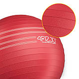 М'яч для фітнесу (фітбол) 4FIZJO 55 см Anti-Burst Red (P-5907222931509), фото 7