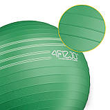 М'яч для фітнесу (фітбол) 4FIZJO 75 см Anti-Burst Green (P-5907222931189), фото 4