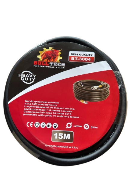 Компресорний шланг Bull Tech BT-3004 (15 м)