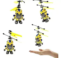 Летючий іграшковий робот з ручним управлінням світлодіодний USB зарядка для дітей від 3 років BUV