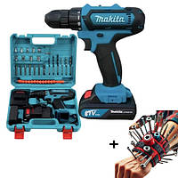 Шурупокрут Makita з двома акумуляторами 21V + Браслет в подарунок