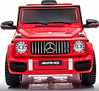 Дитячий електромобіль MERCEDES G63 AMG червоний (Польща), фото 2