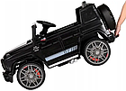 Дитячий електромобіль MERCEDES G63 AMG червоний (Польща), фото 10