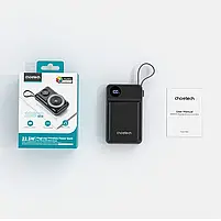 Повербанк 20000mAh Choetech B696 Black QC3.0 PD3.0 бездротова зарядка смартфонів та Apple Watch (43-00132), фото 4