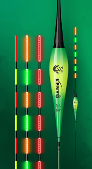 Розумний LED Поплавок KENY UV-06 2,5 г