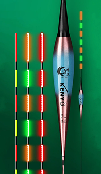 Розумний LED Поплавок KENY UV-10 4,0 г
