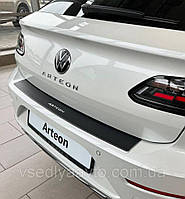 Накладка на бампер із загинанням Volkswagen Arteon з 2017 р. (Carbon)
