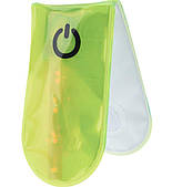 Світловідбивний магніт XQmax 4Led (7049261)