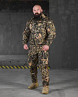 Маскувальний костюм NEGISTIK ОН4929