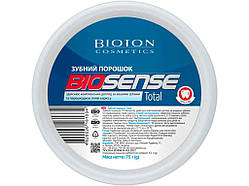 Зубний порошок 75мл Total BIOSENSE ТМ BIOTON