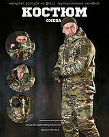 Костюм Тактичний (2в1) LOGERED Зимовий військовий костюм на флісі Військова тактична форма мультикам multicam