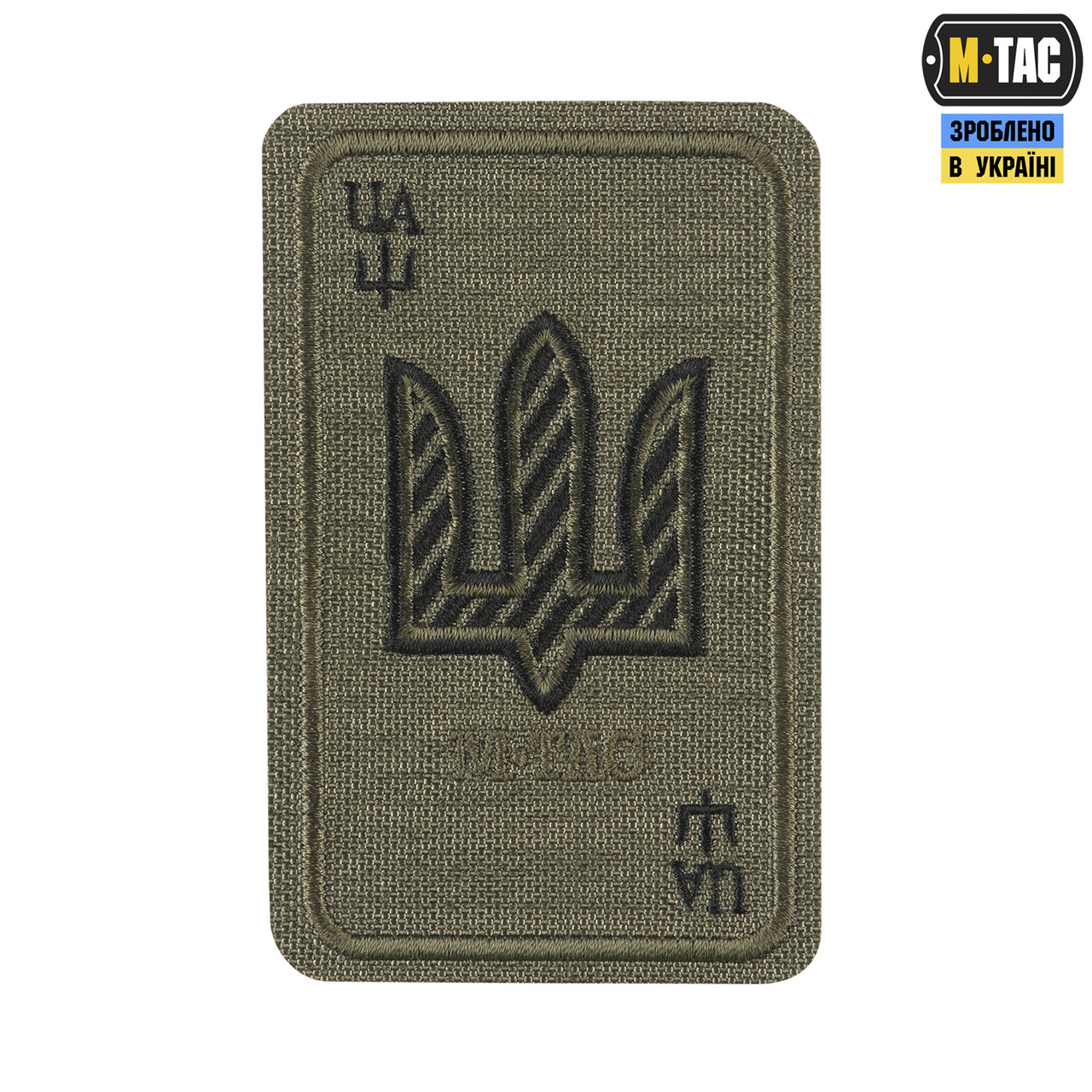 M-Tac нашивка Козирна карта (вишивка) Ranger Green