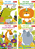 Набір кольорового паперу А4 14 арк 7 кол скоба крейдована