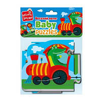 Пазли Baby puzzle Веселий поїзд 4 шт