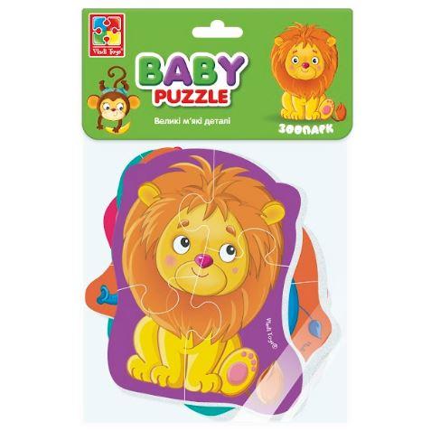 Пазли Baby puzzle Зоопарк: лев, зебра, слон, мавпа 4 шт