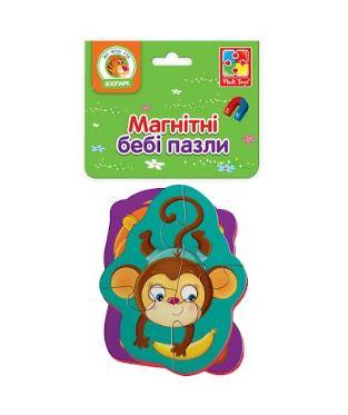 Пазли магнітні Baby puzzle Левеня та мавпочка 2 шт