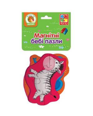 Пазли магнітні Baby puzzle Слоненя та зебрик 2 шт