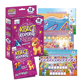 Настільна гра Vladi Toys розважальна. Кест у коробці. Єдиноріжки VT5902-01