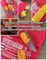 Рукав для запікання в мікрохвильовій печі картоплі, кукурудзи, батату, овочів. Багаторазовий мішок для швидкого запікання, фото 9