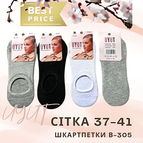 Легкі жіночі шкарпетки Затишок сітка 37-41. Короткий. iC227