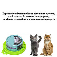 Багаторазова кришка силіконова 3 в 1 для звичайних та консервних банок, харчові, для кухні, біла 29297, фото 5