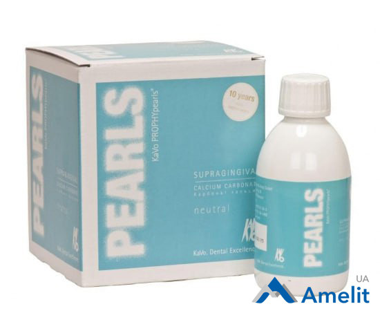 Порошок KaVo PROPHY pearls (Kavo), флакон 250 г