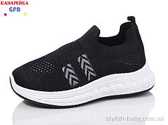 Дитяче взуття гуртом. Дитячі модні кеди 2025 бренда GFB — Канарейка для хлопчиків (рр з 26 по 31)