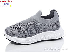 Дитяче взуття гуртом. Дитячі модні кеди 2025 бренда GFB — Канарейка для хлопчиків (рр з 26 по 31)