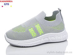 Дитяче взуття гуртом. Дитячі модні кеди 2025 бренда GFB — Канарейка для хлопчиків (рр з 26 по 31)